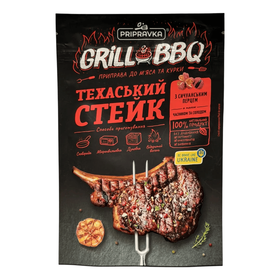 bistecca texana - 4820195511633