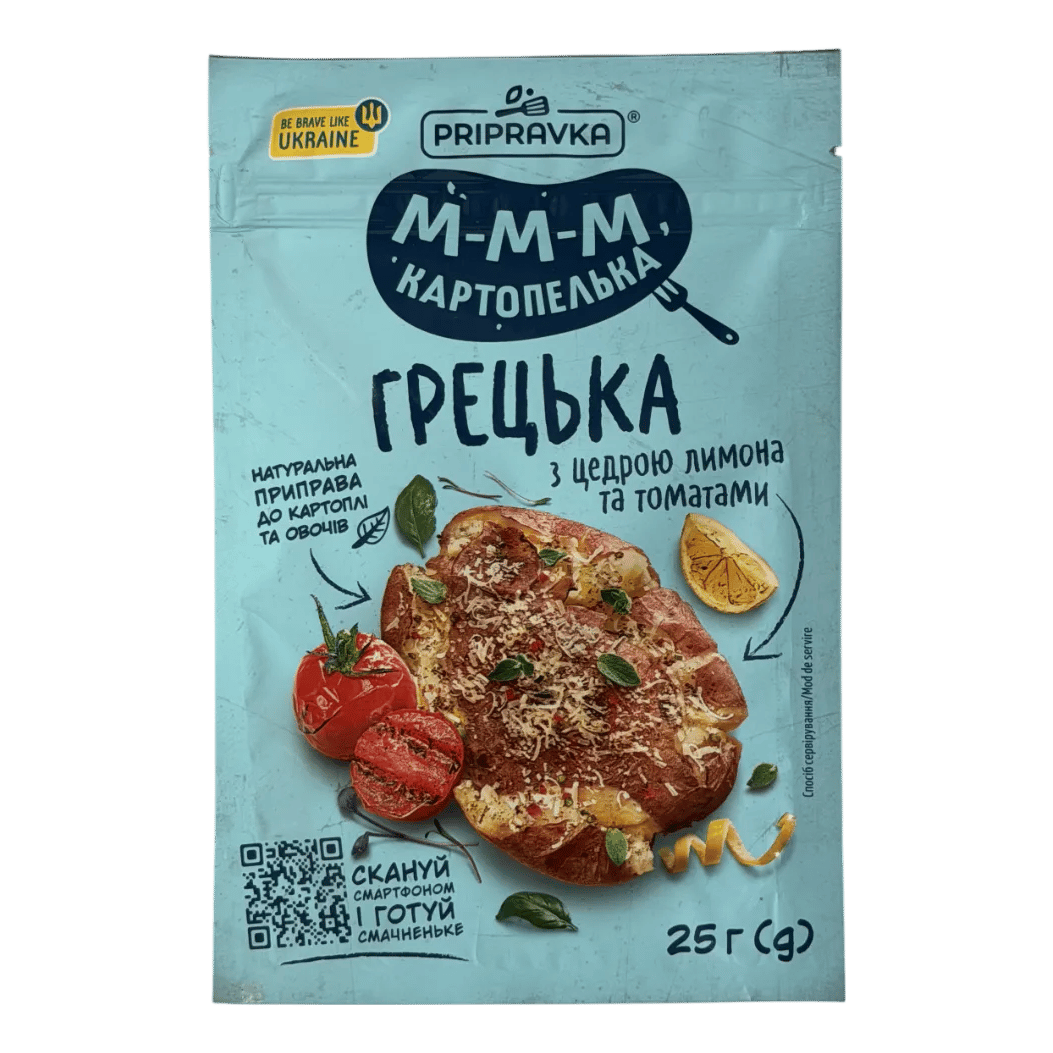Griechisch mit Zitronenabrieb und Tomaten - 4820195513262