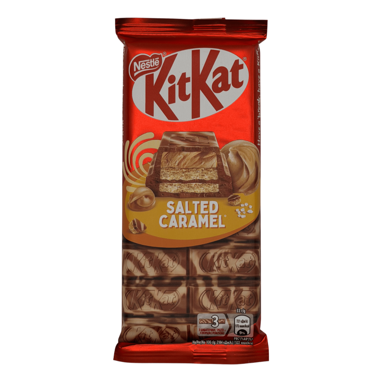 Caramelo Salado - 3800020491508