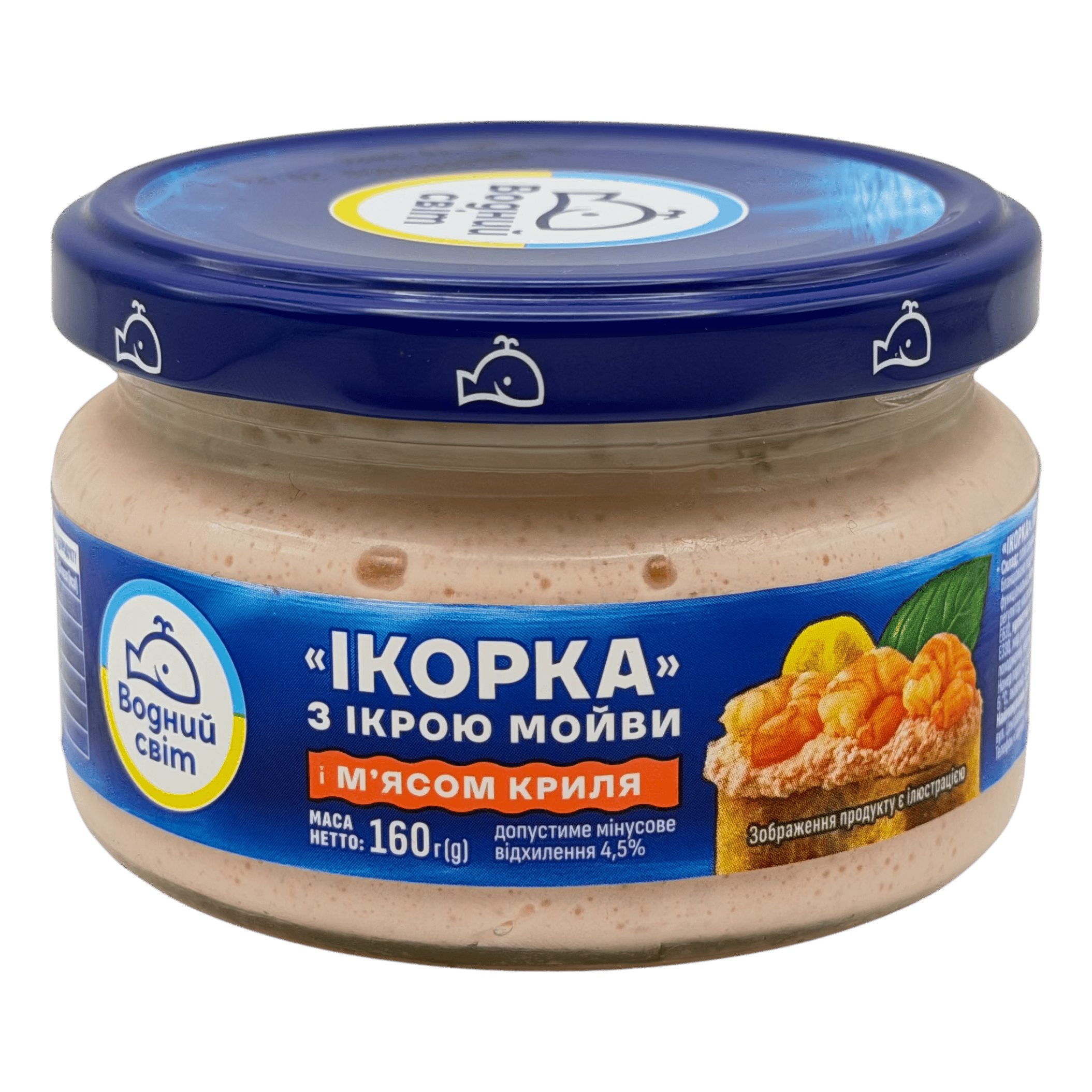 Capelinfischkaviar und Krillfleisch - 4820088415031