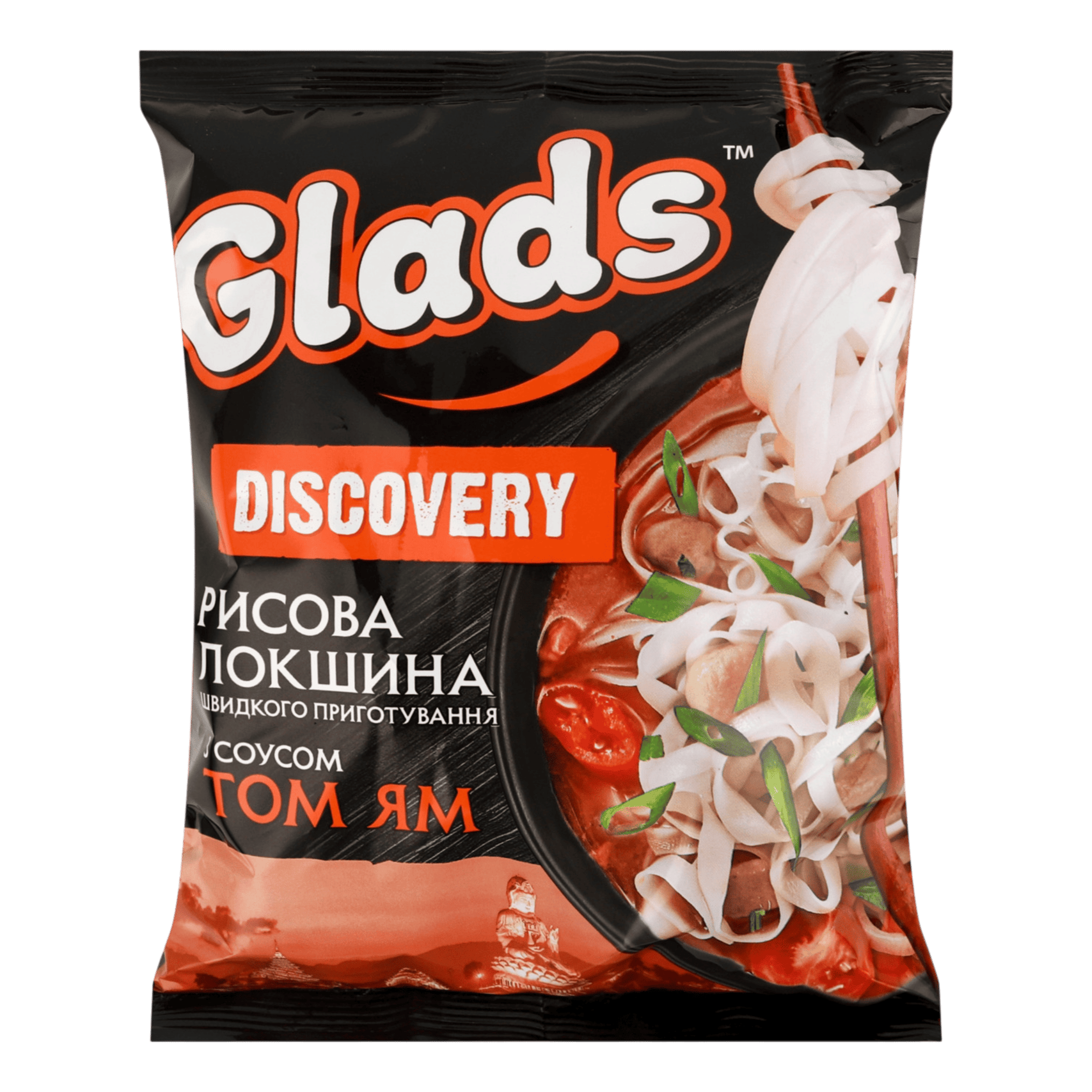 Tom Yum - 4820179259162