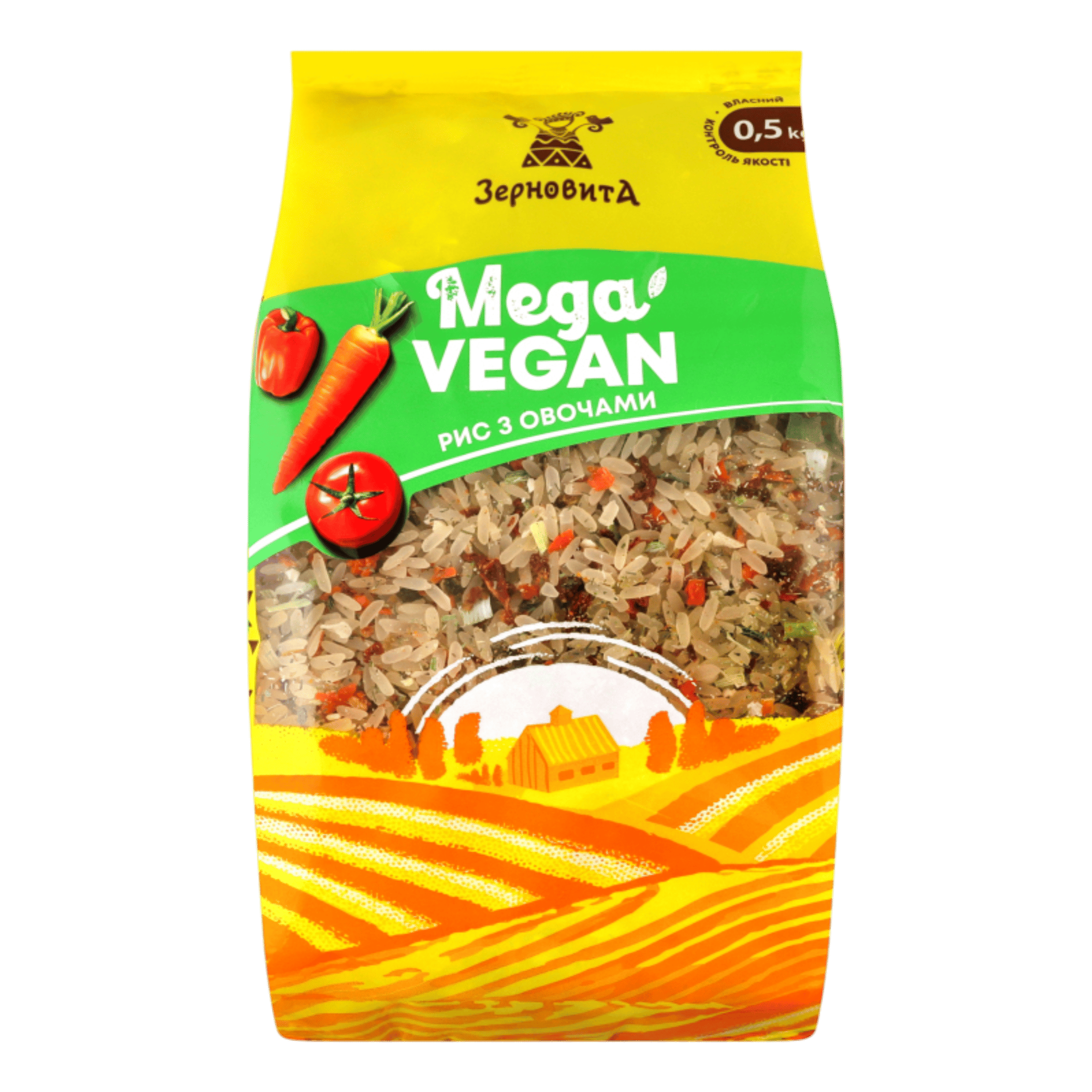 Riso con verdure - 4820197781713