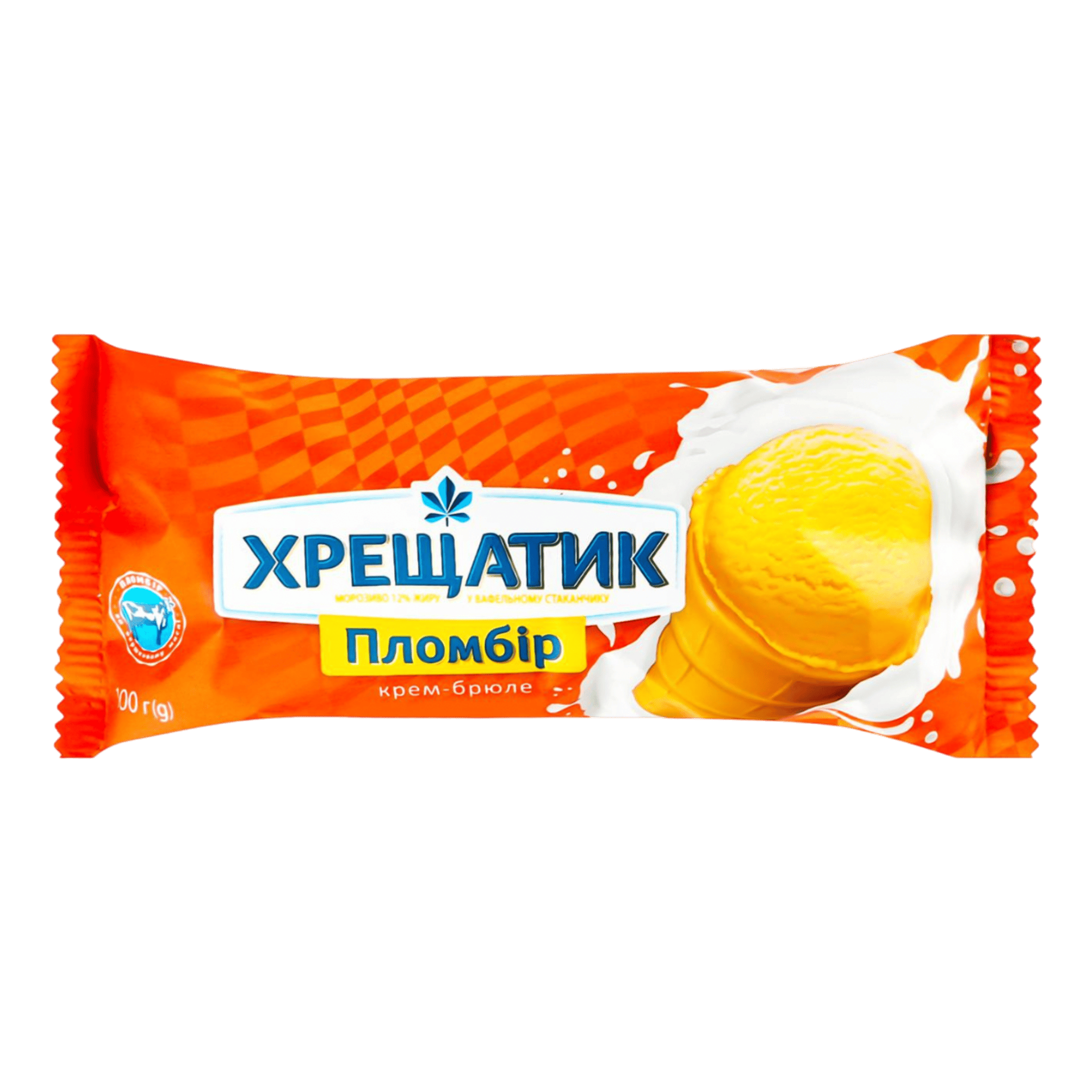Crème Brûlée - 4820220134011