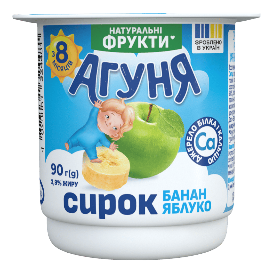Banane-Apfel - 4823061324481