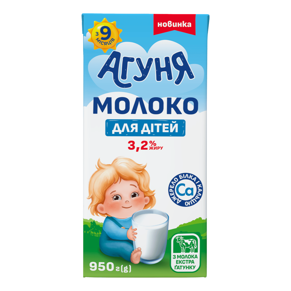 Oryginalny - 4823063131209