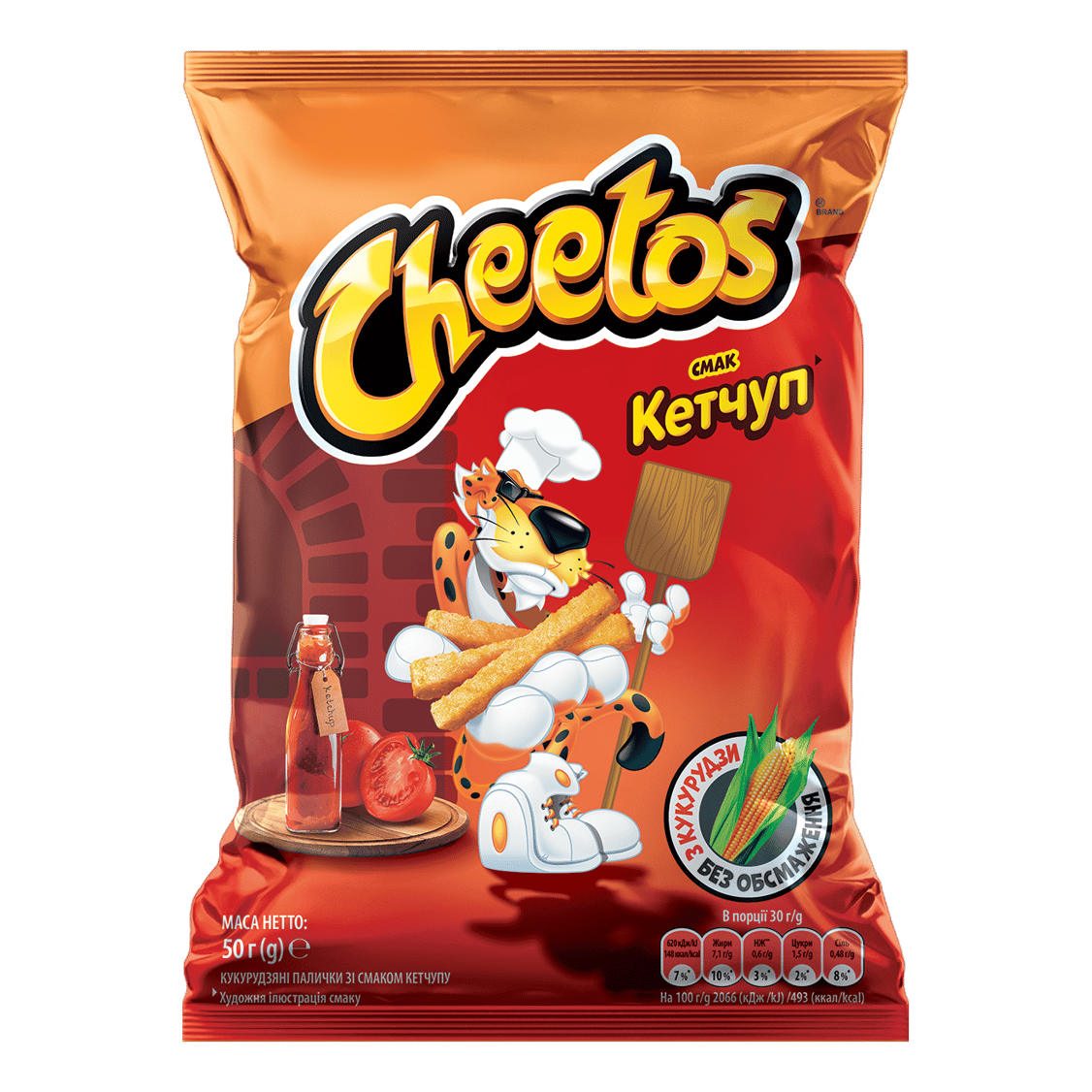 Ketchup - 4823063122191