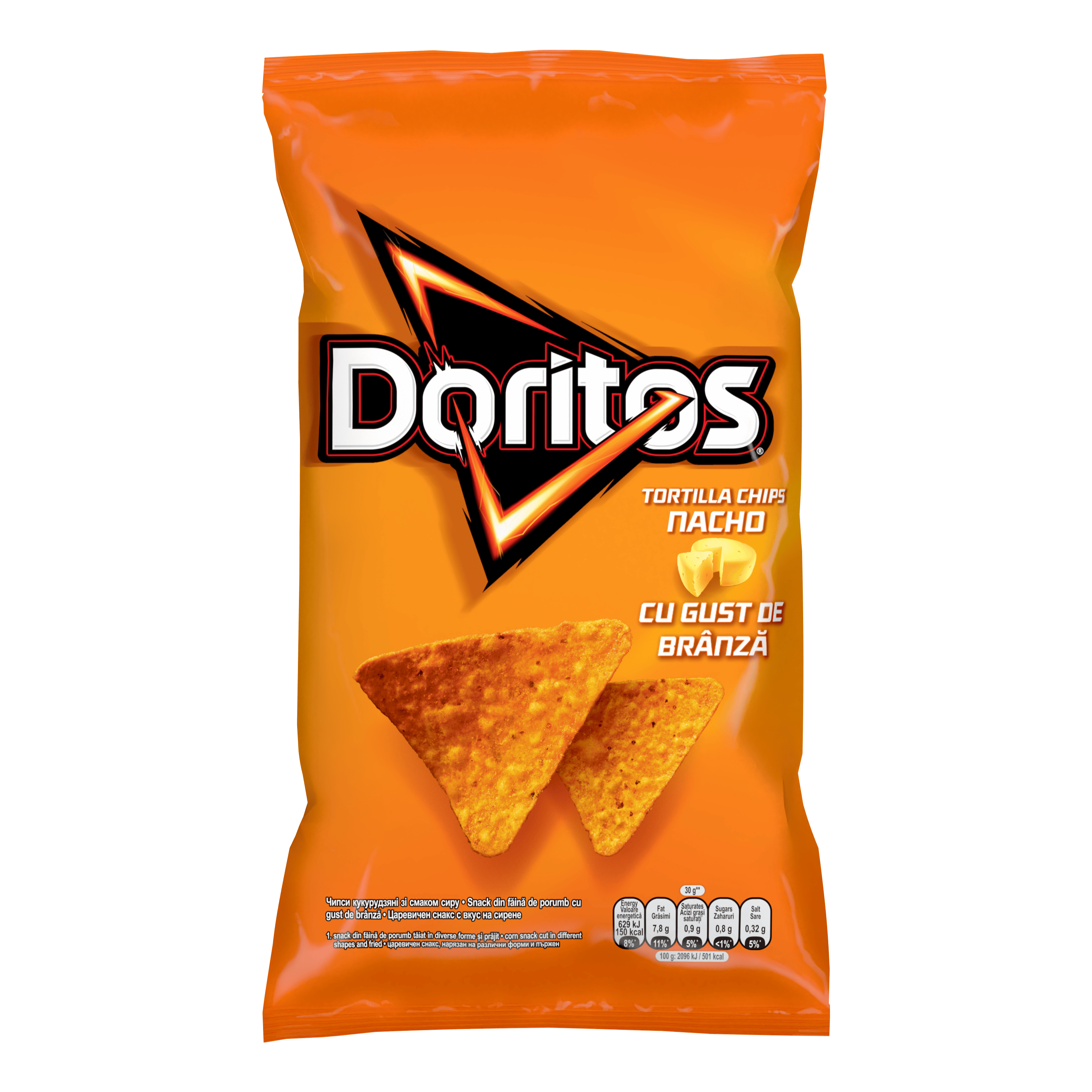 Queso - 5941000030664