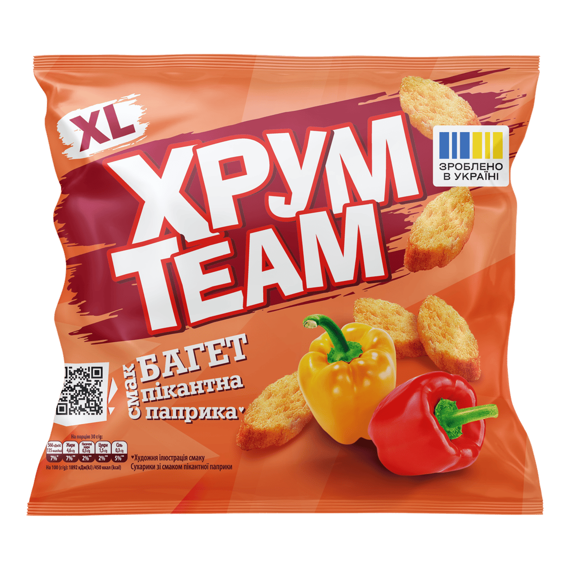 Baguette Paprika Épicé - 4823063129770