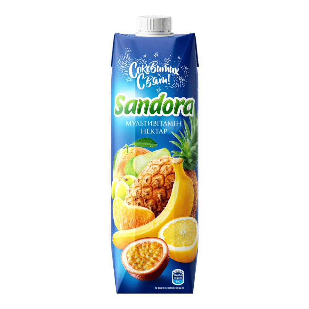 Multivitaminico - 4823063112994
