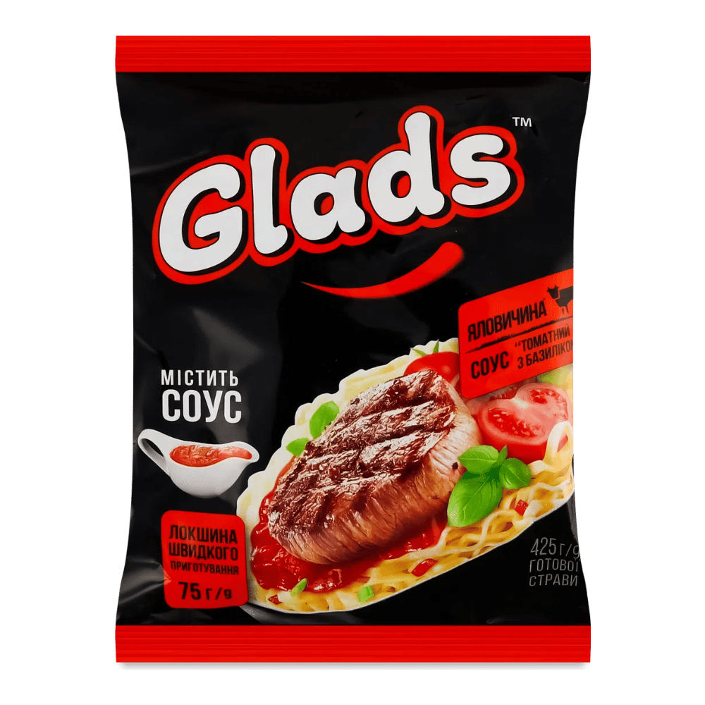 Rindfleisch- und Tomaten-Basilikumsoße - 4820179258721