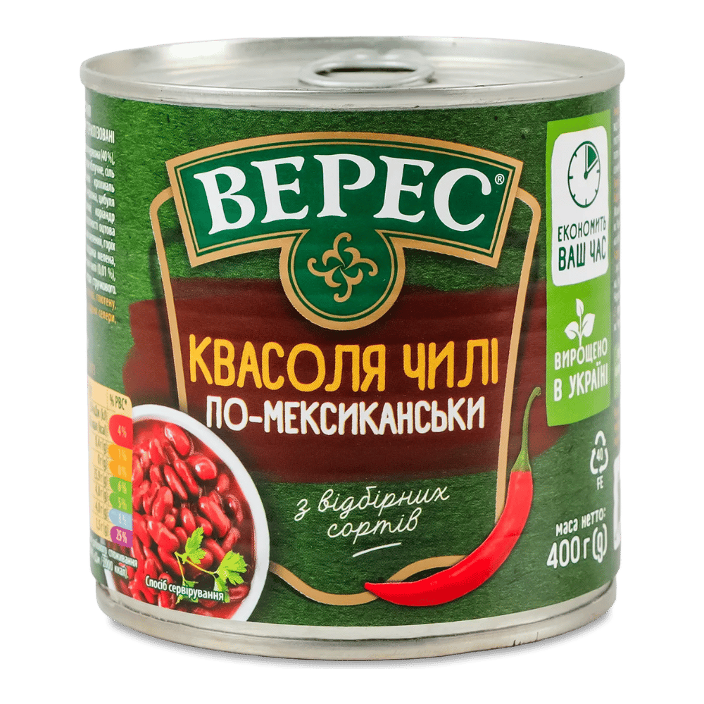Fagioli Chili Messicani - 4823105407651