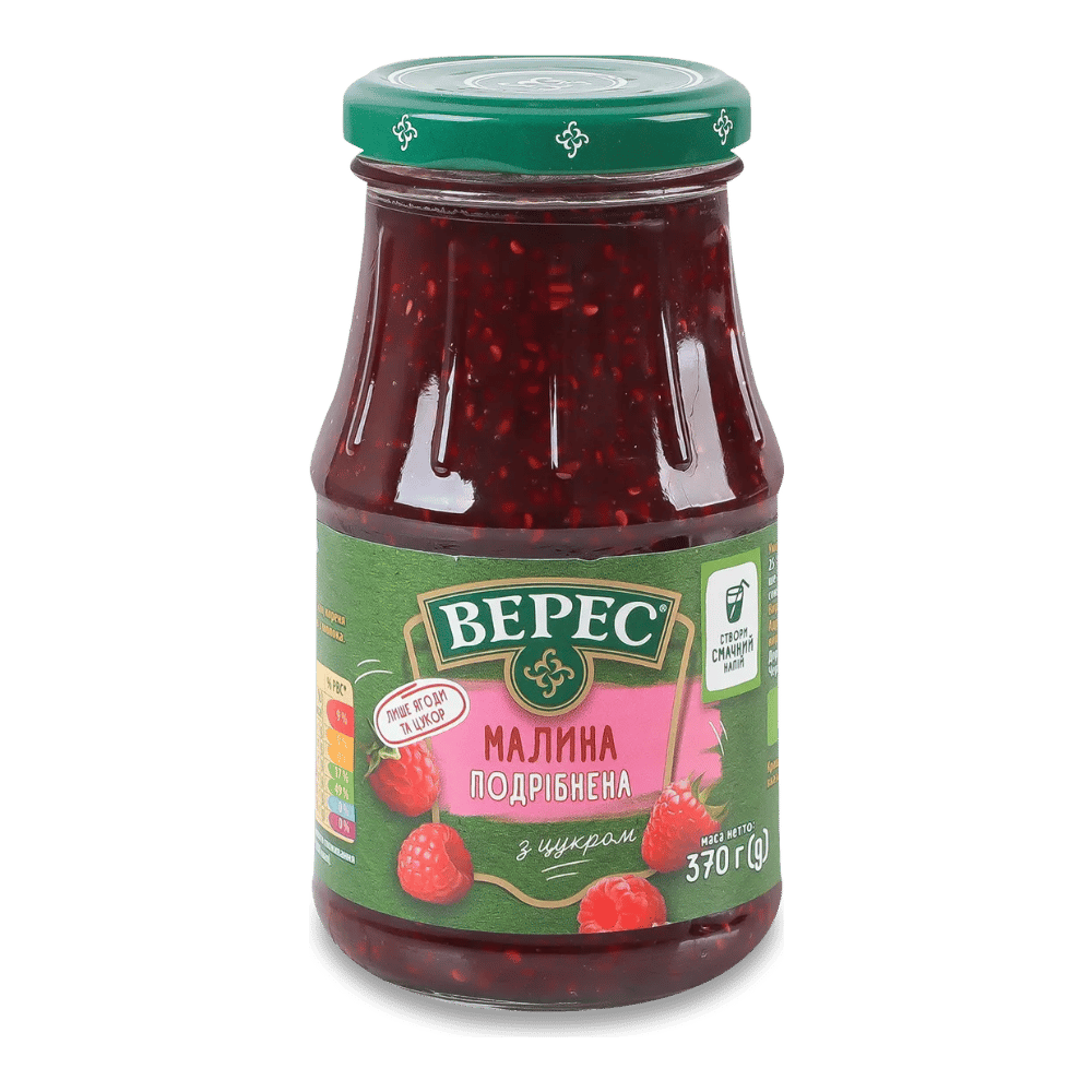 Raspberry Schiacciate - 4823105400362