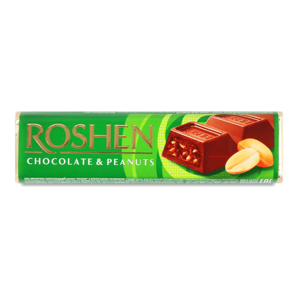 Chocolat et Arachides - 4823077632259