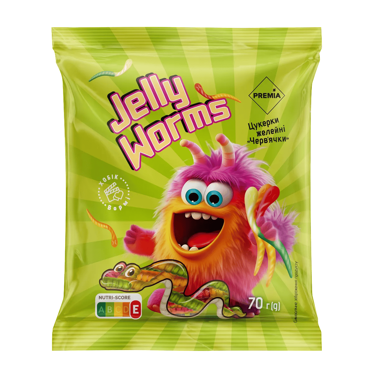Gusanos de Gelatina - 4823096434810