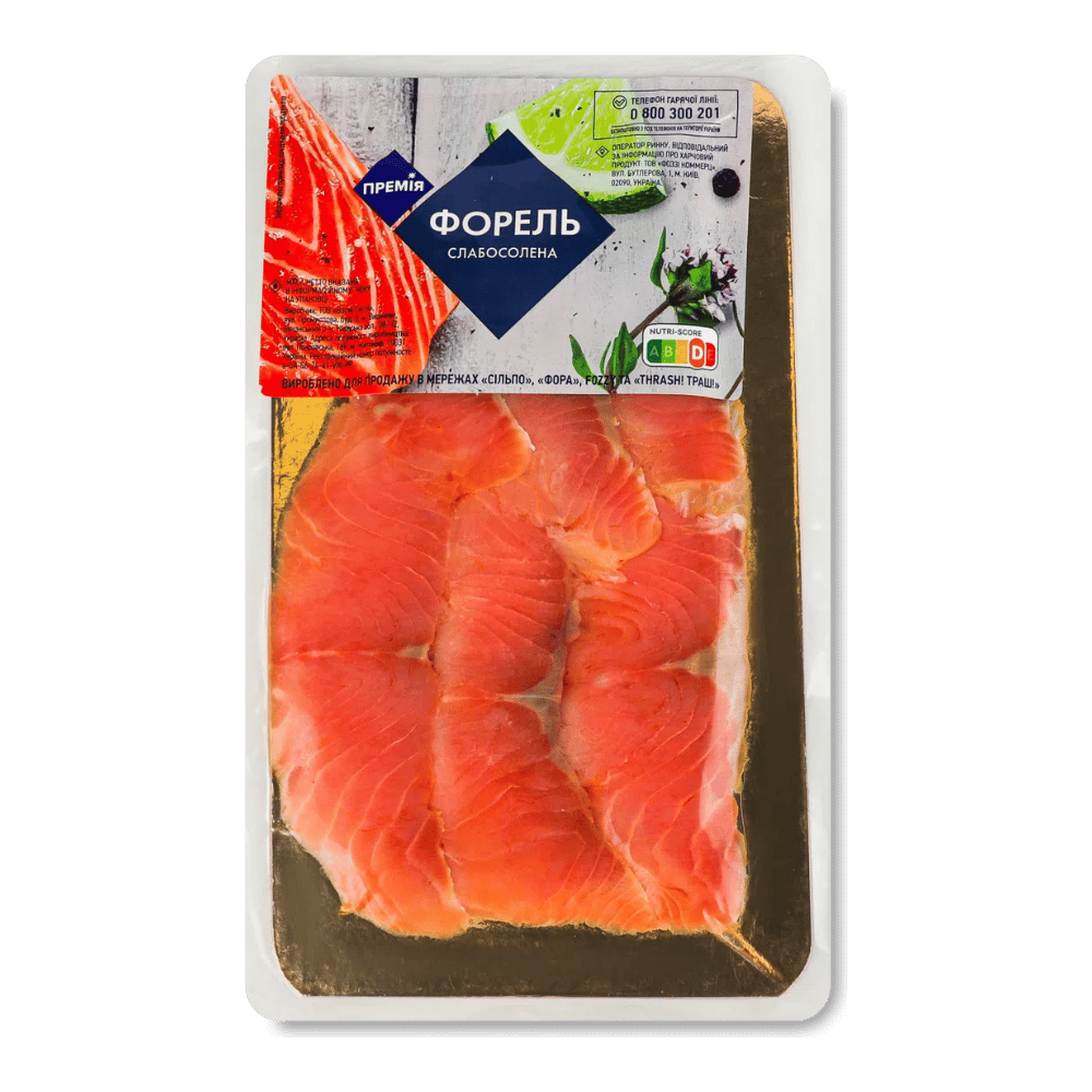 Trota leggermente salata - 4823096404462