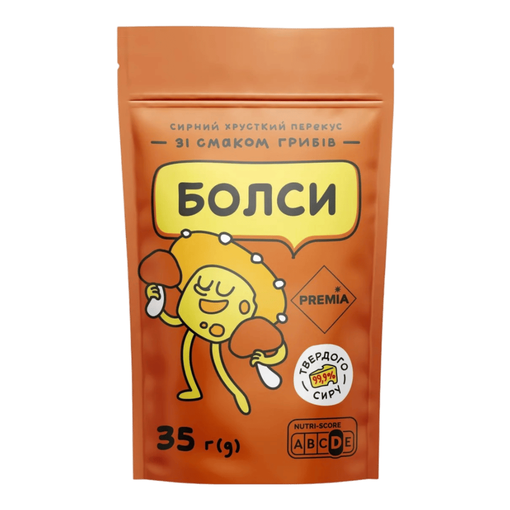 Billes de fromage aux champignons - 4823096435589