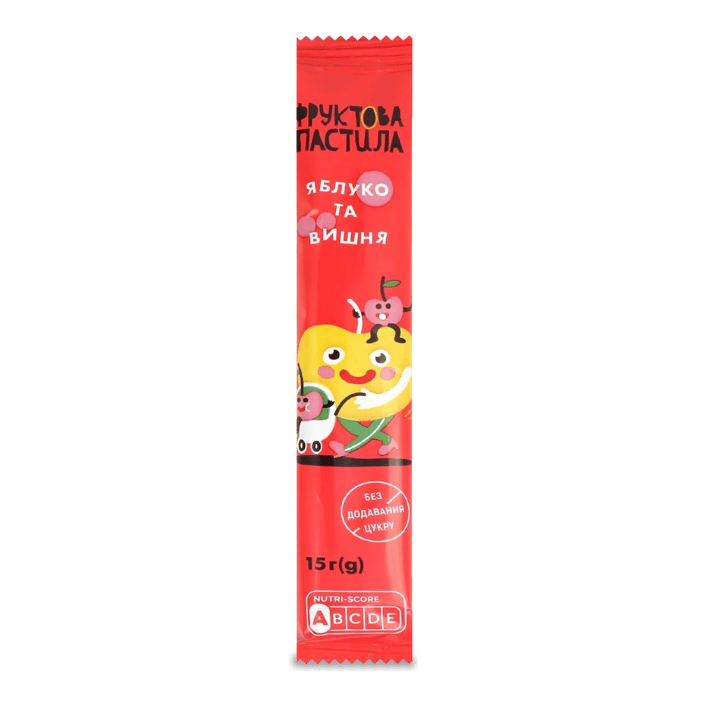 Manzana y Cereza - 4823096428802