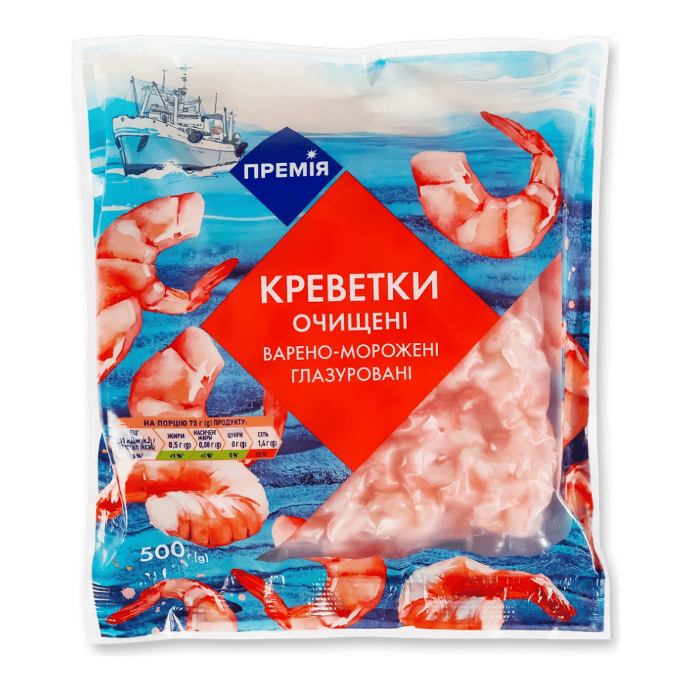 Pelados hervidos y congelados - 4823096403779