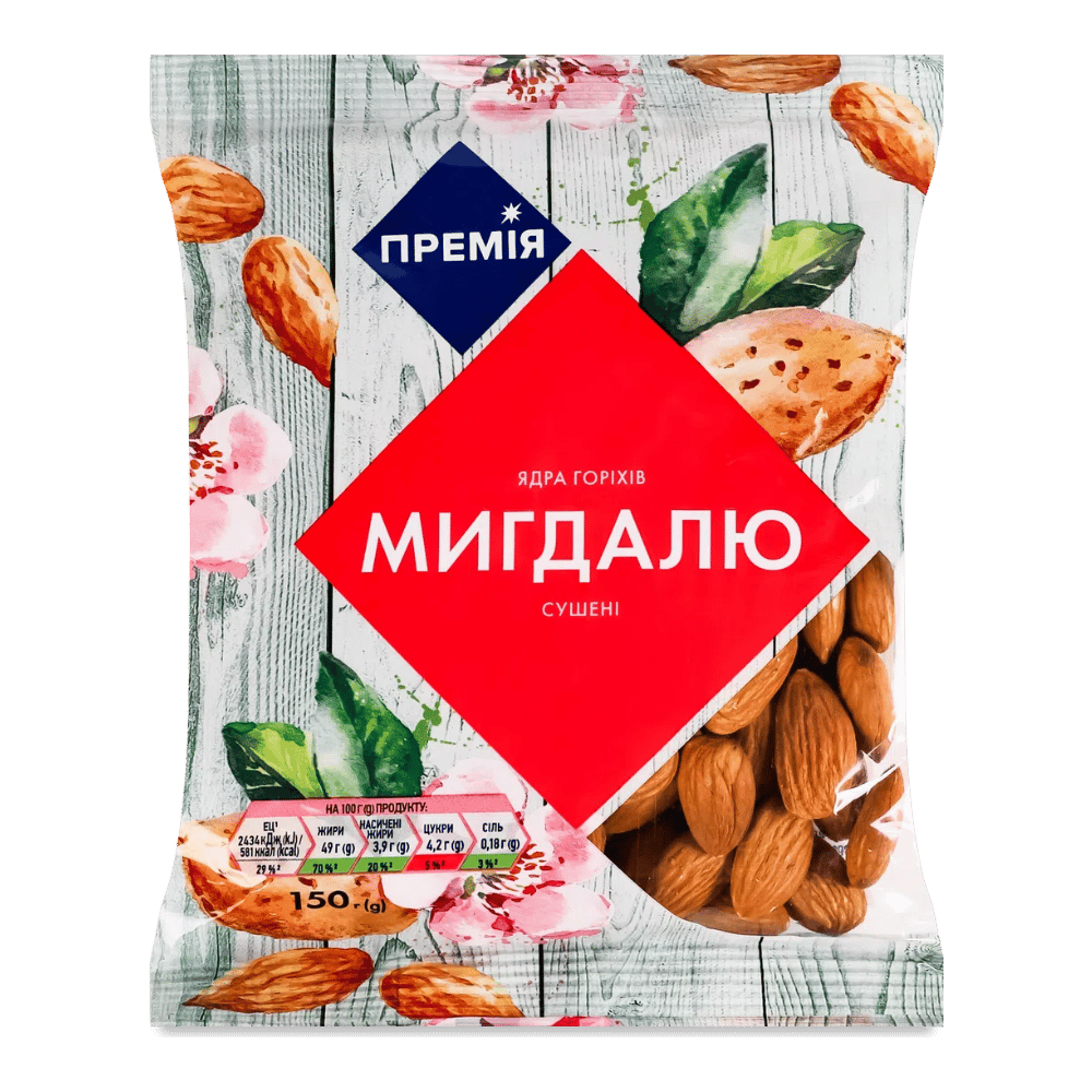 Almendra - 4823096408385