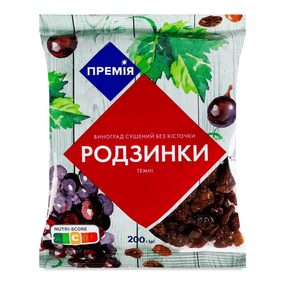Raisins noirs - 4823096408354