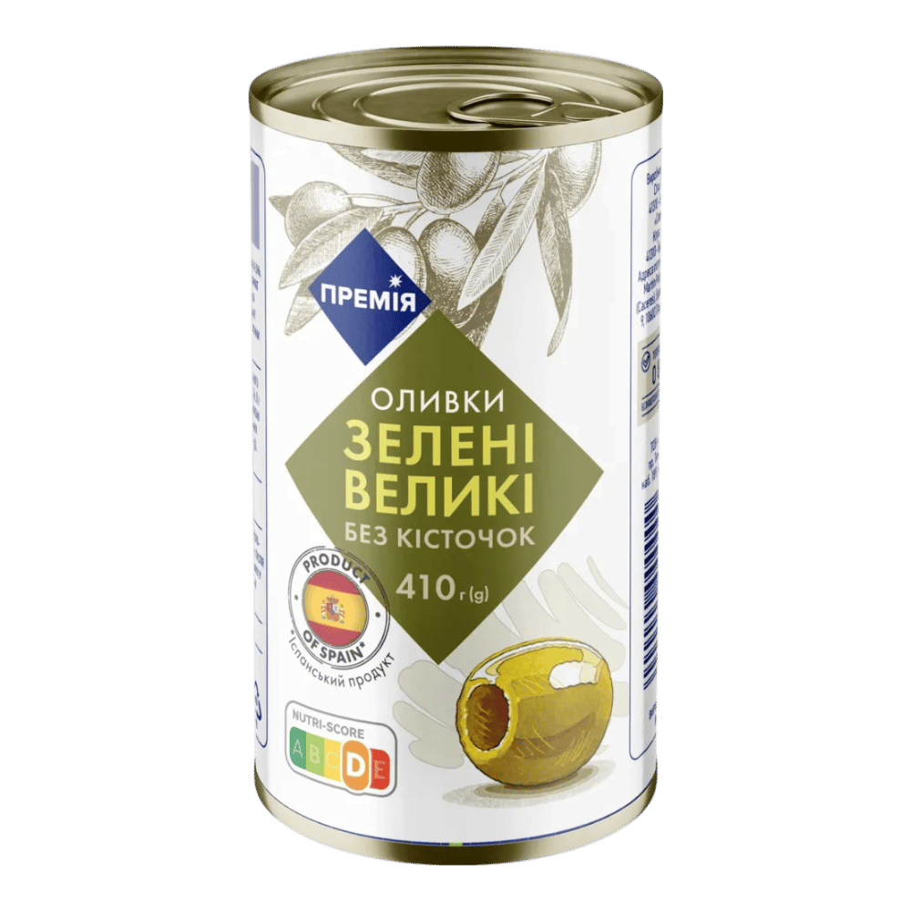 Zielony bez pestek - 0000000000000
