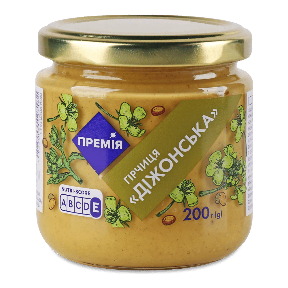 Dijon - 4823096427164