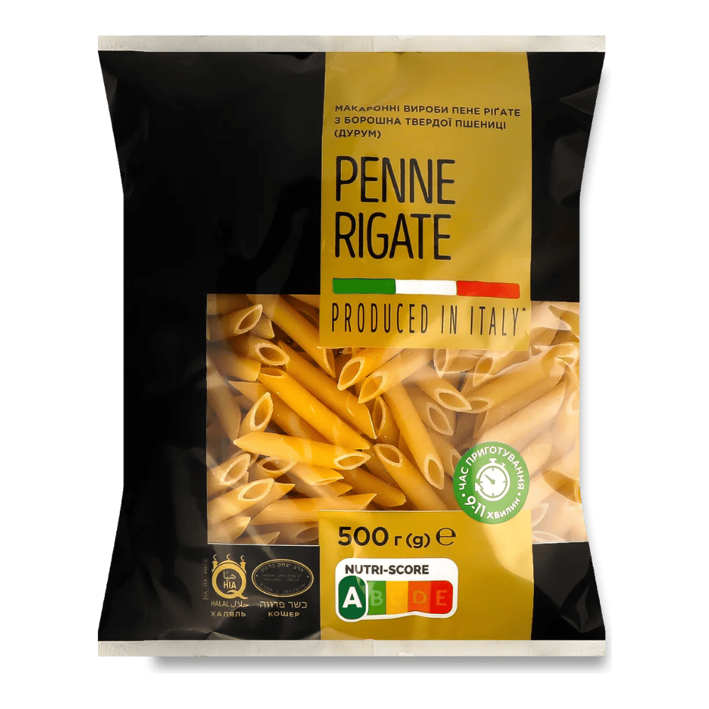 Penne Rigate - 4823096427485