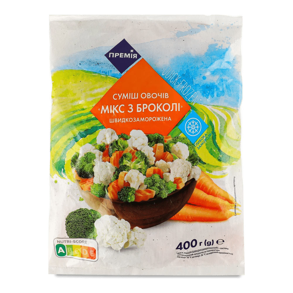 Mélange de Brocoli - 4823096433318