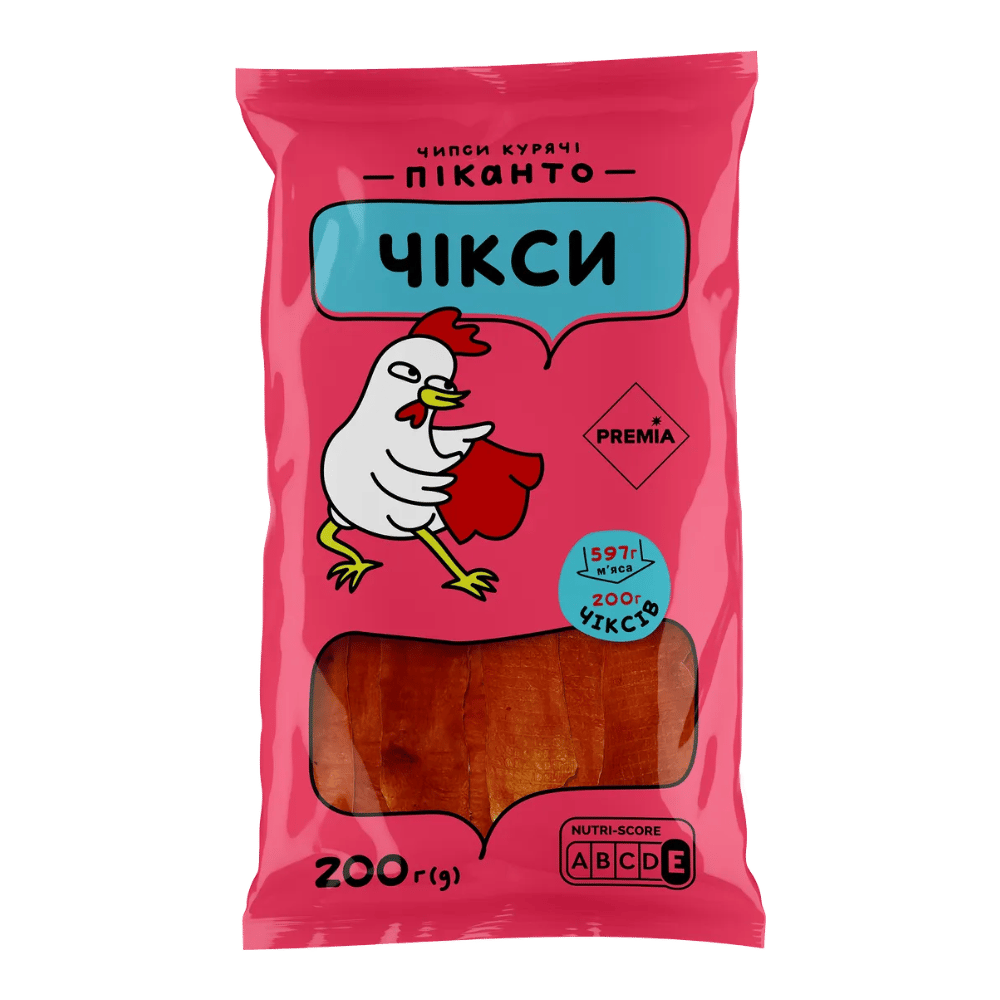 Hühnchen Würzig - 4823096435466