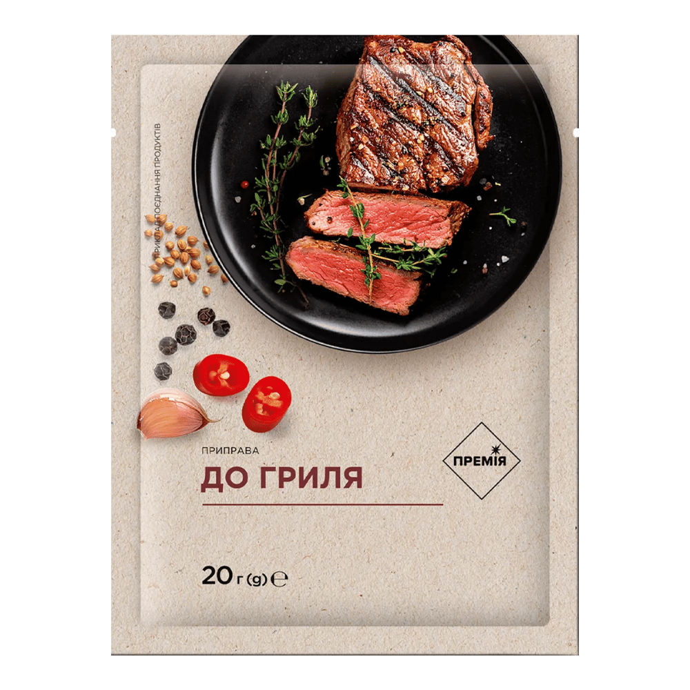 Grill - 4823096404103