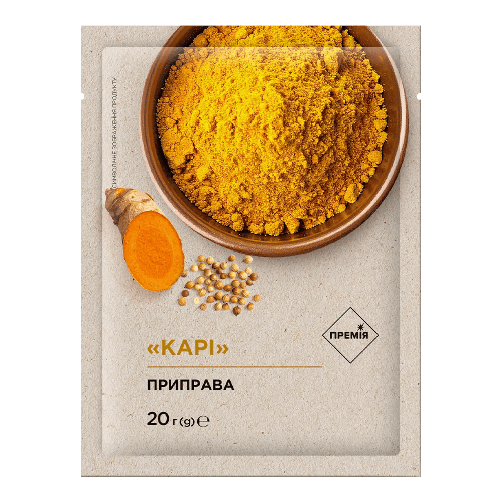 Curry - 4823096403939