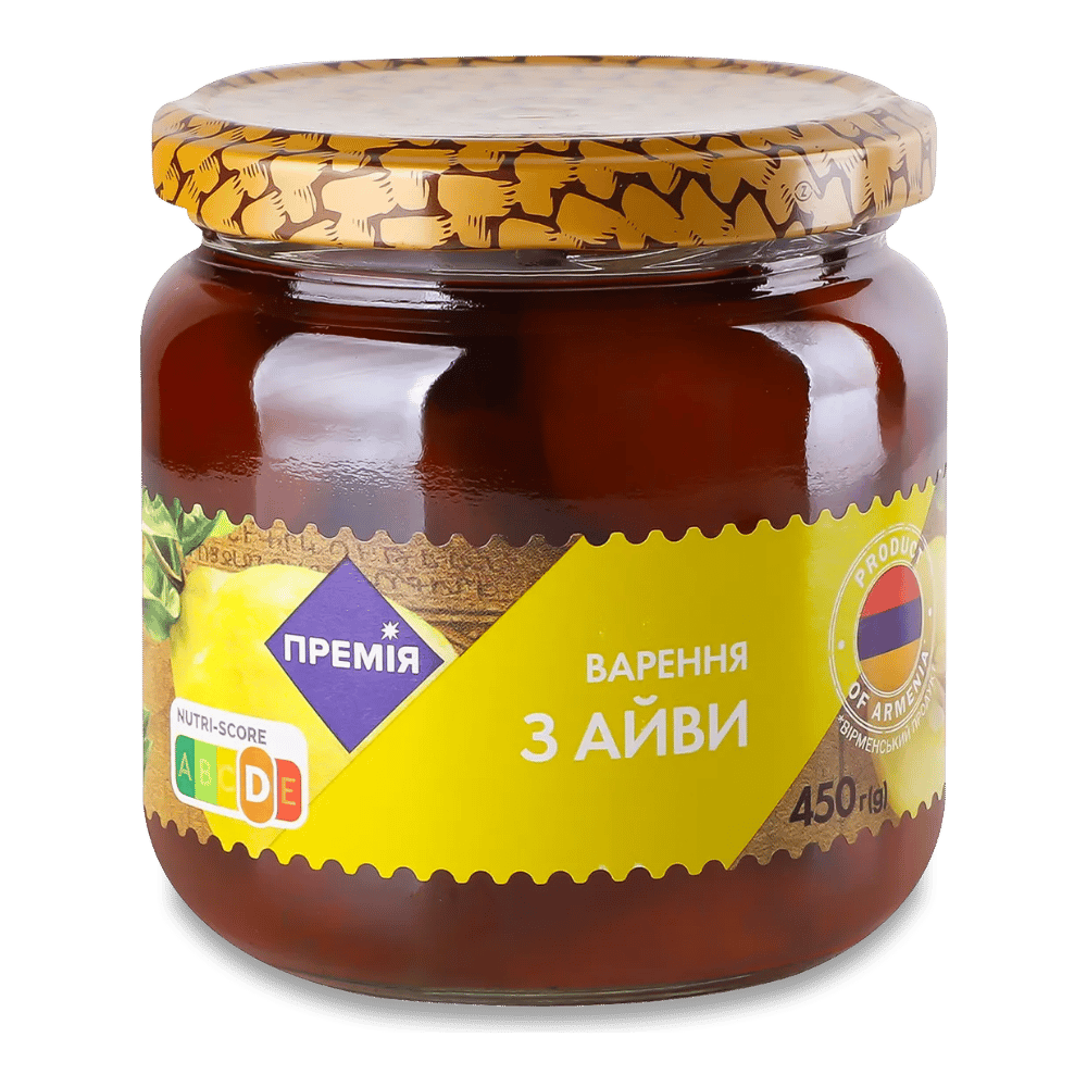Cotogna - 4823096422732