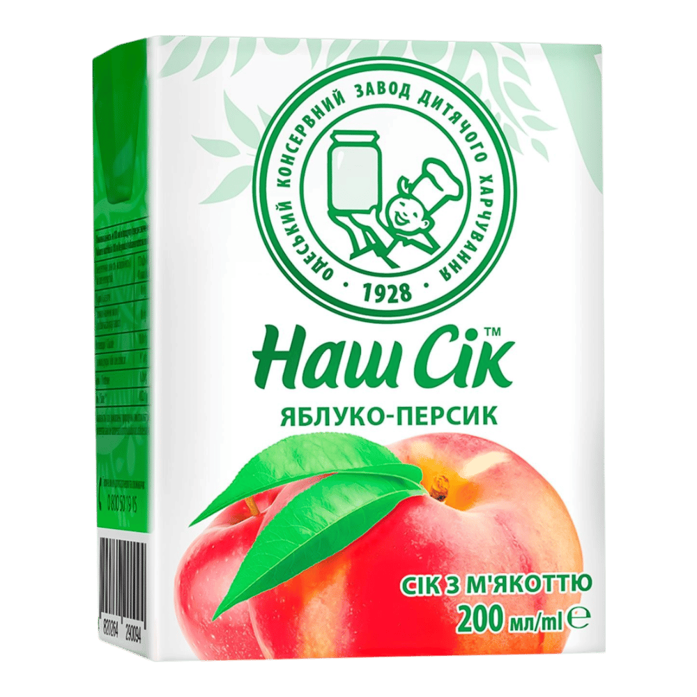 Manzana y melocotón - 4820003689998