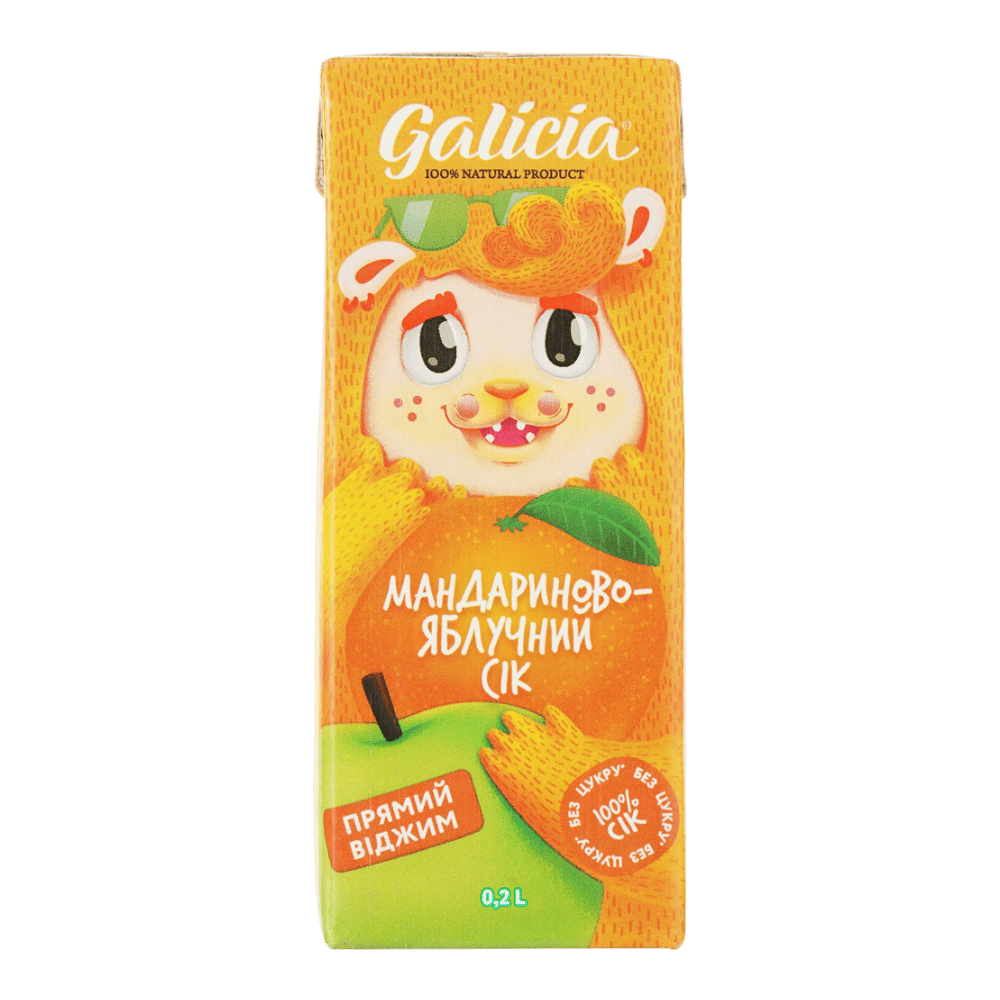 Mandarina-Manzana - 2826849563517