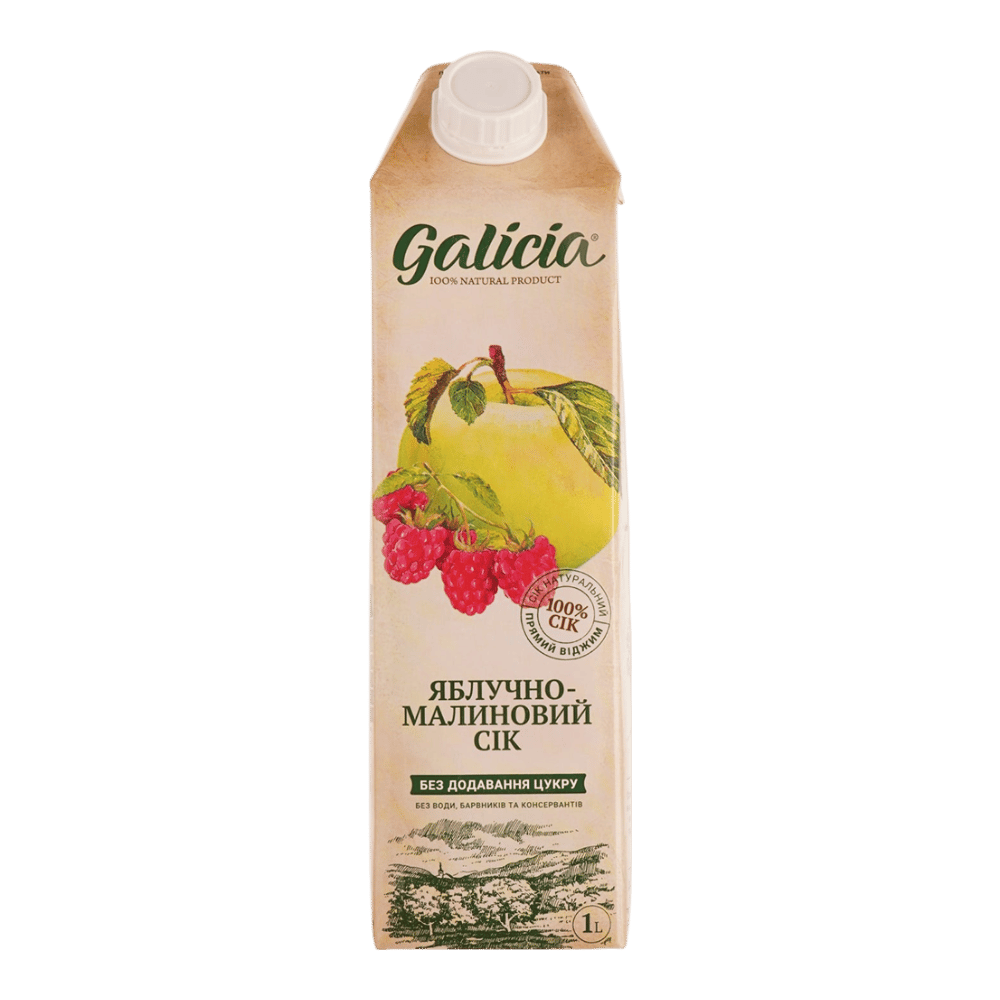 Manzana-frambuesa - 4820209563467