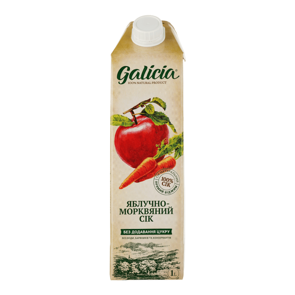 Manzana-zanahoria - 4820209560299