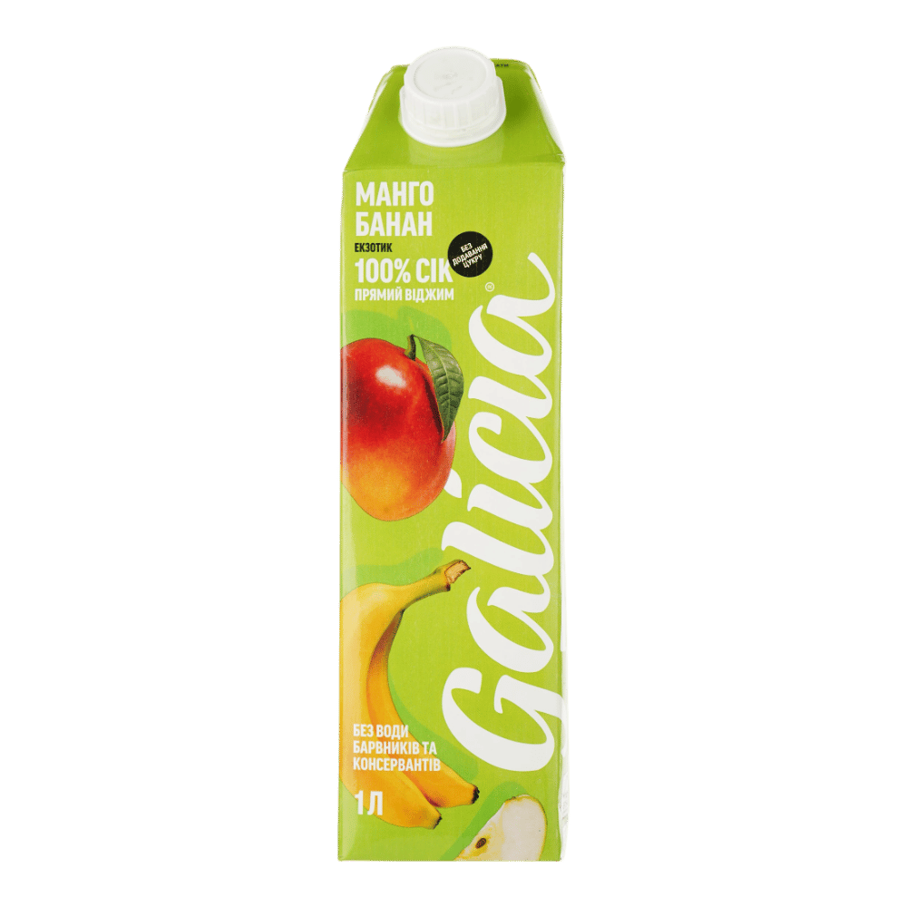 Mango y Plátano - 4820209563689