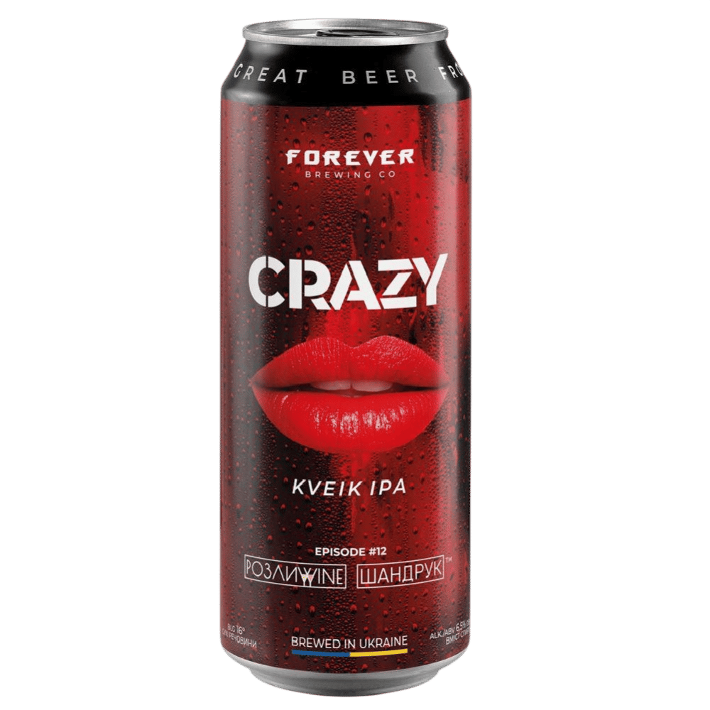 Crazy - 4820183001702