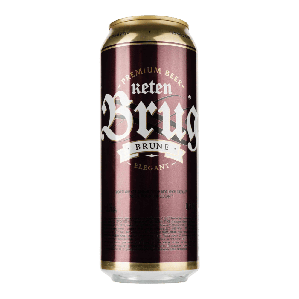 Brune - 4820193036299