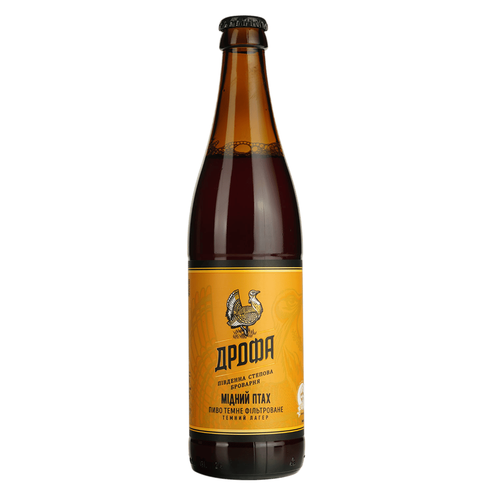 Pájaro de cobre - 1872829210132