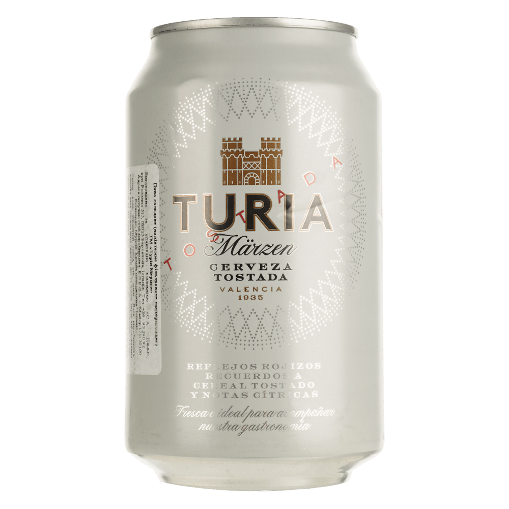 Märzen - 8413194096131
