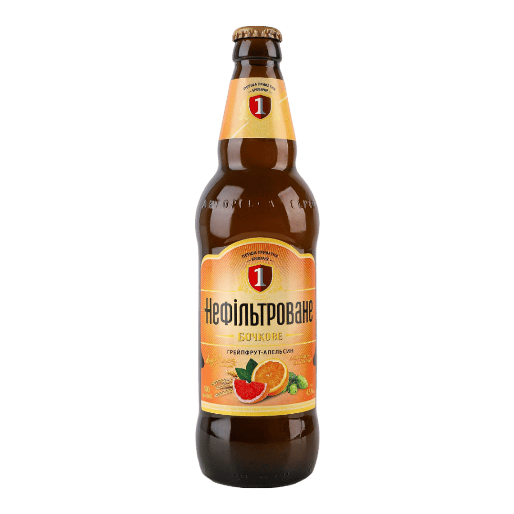 Bochkove - 4820046965387