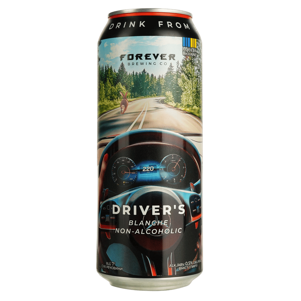 Driver's - 4820183002518