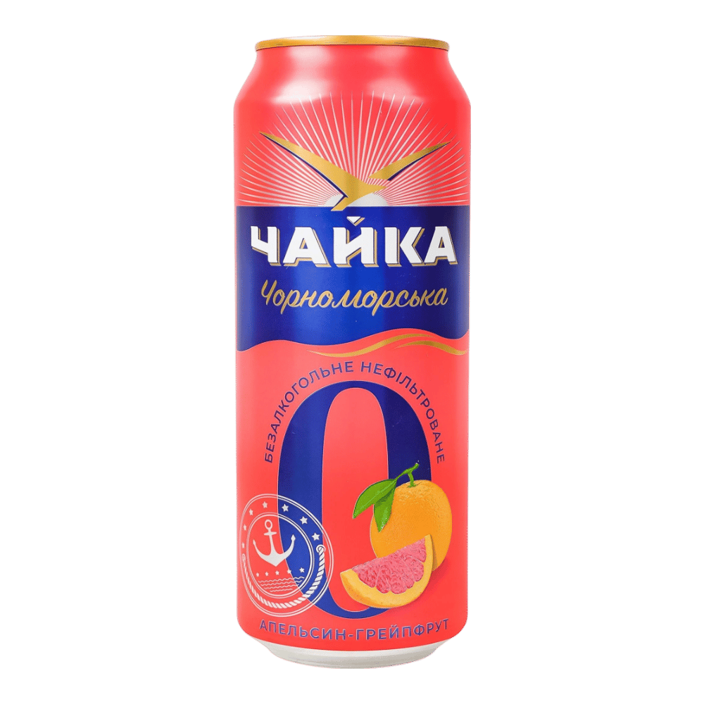 Orange-Grapefruit - 4820022693099