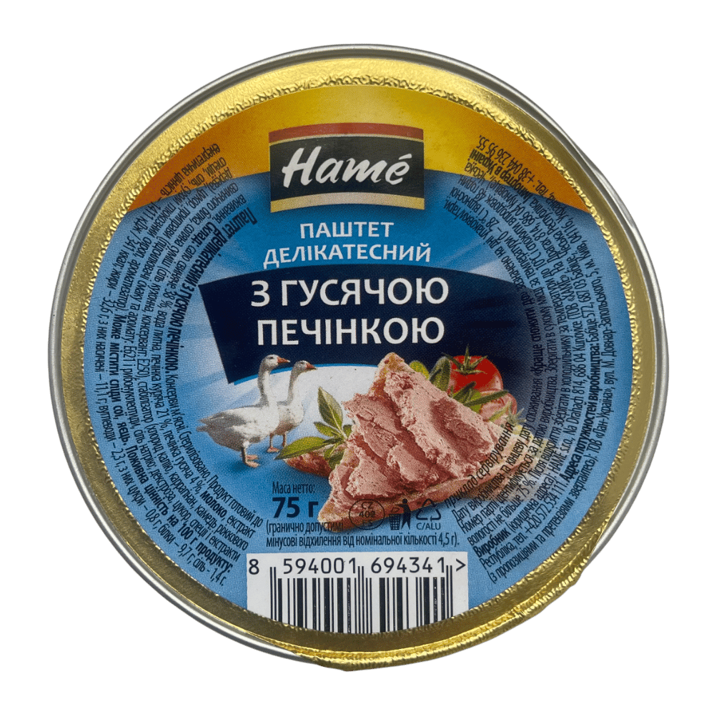 Pate Delicatessen with foie gras - 8594001694341