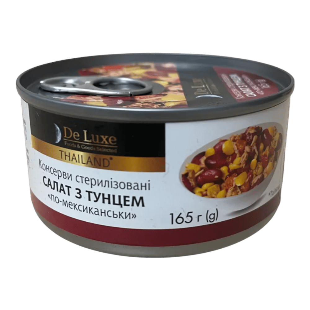 Mexikanischer Thunfischsalat - 2999200021190