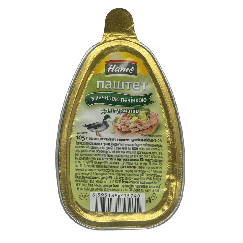 Gourmet-Entenleberpastete - 8595139795740