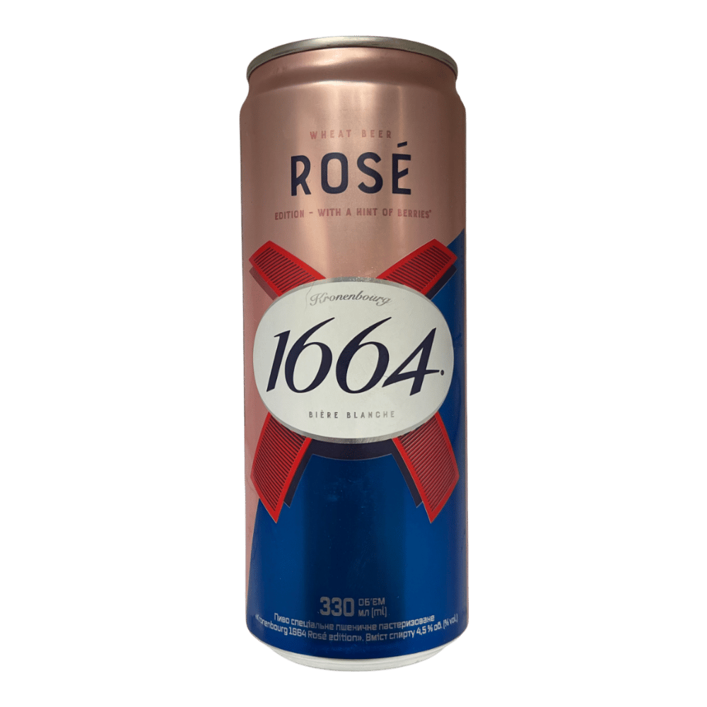 Rose - 4820250941245