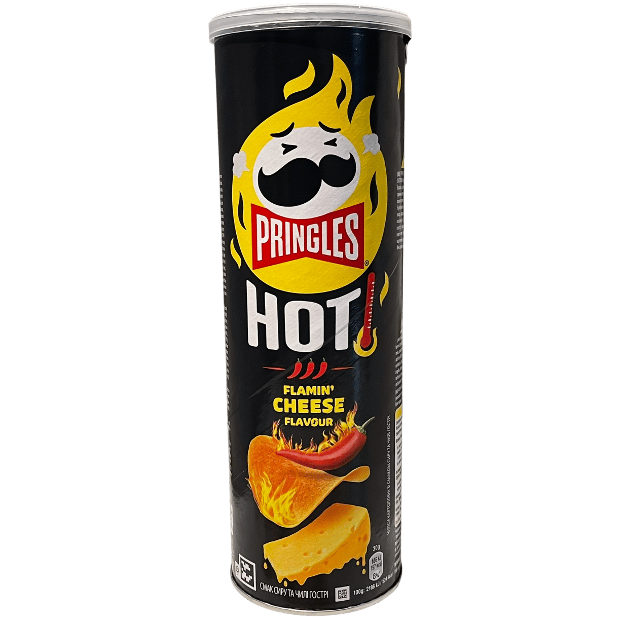 Hot Flamin’ cheese flavour - 5053990175888