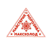 Максхолод